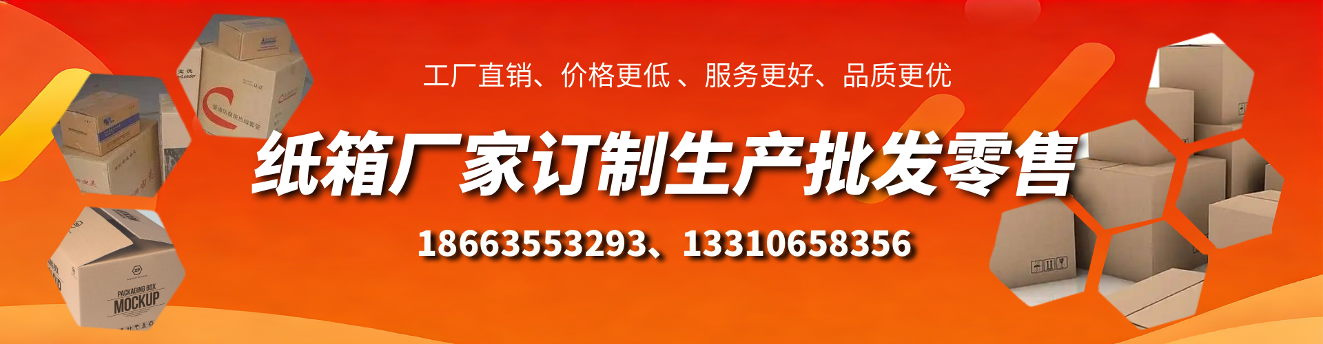 清远不锈钢桥架厂家